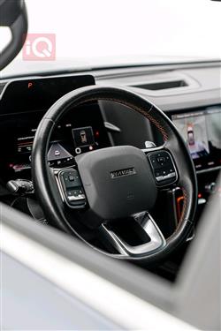 هەڤاڵ دارگۆ